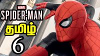 Spider Man Far From Home Tamil Movie Download Kuttymovies