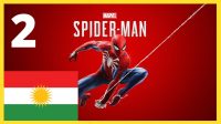 Kukaj To Spider Karen Spider Karakter Spider Katso Spider-man Kurd Cinema Spider Kissing Scene Spider Poster Spider Pelakon Spider Peter Billingsley Spider Plot Holes In Spider Peter Parker's Girlfriend In Spider-man Plot Of Spider Pdisk Spider Peter Parker Spider Post Credit Scene Spider Pictures Of Spider-man Ending Of Spider Opening To Spider Man Far From Home Dvd